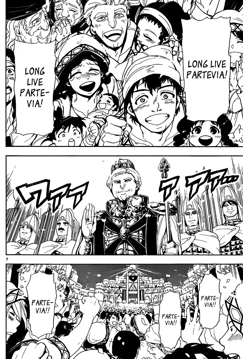 Magi - Sinbad no Bouken Chapter 1 7